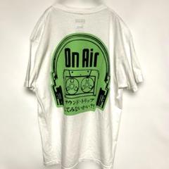 オンエアー Tシャツ Lサイズ サウンドトリップ レトロデザイン ON AIR