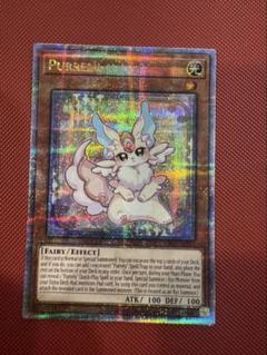 遊戯王【AES】 ピュアリィ 25thシークレット CR01-AES25 166 遊戯王【AES】 ピュアリィ 25thシークレット CR01-AES25 166