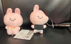 あさみみちゃん おめかしマスコット スポーツウェアvol.2 2種 新品