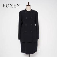 新品 FOXEYBOUTIQUE ウールセットアップスカート紺 40*YC733