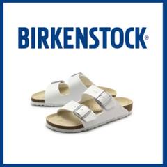 ○★新品 未使用 BIRKENSTOCK アリゾナ 定番レザーサンダル ホワイト
