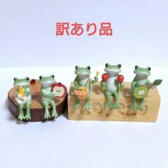 【訳あり品】コポー　カエル　フルーツバンド　コンプリート5種