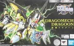 SDX 龍機ドラグーン | 魂ウェブ