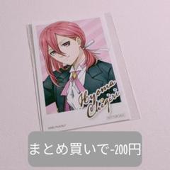 ブルーロック 千切豹馬 プリンセスカフェ 缶バッジ 原作