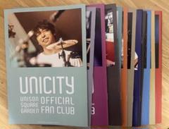 美品⭐︎UNICITY会報No.1〜21 ＋extra newsなど付き 美品⭐︎UNICITY会報No.1〜21 ＋extra newsなど付き