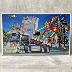 AOSHIMA - 未組立 アオシマ 1/32 大型デコトラ 三菱ふそう ザ・グレート 雷神 出狐虎 未組立 アオシマ 1/32 大型デコトラ 三菱ふそう ザ・グレート