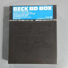 BECK Blu-ray BOX〈期間限定版・4枚組〉