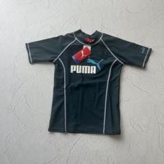 【新品未使用】PUMA ラッシュガード 水着 150cm