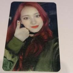 WekiMeki サノク エリー