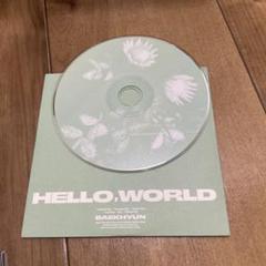 BAEKHYUN HELLO, WORLD CD