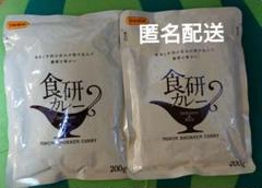 日本食研 食研カレー 200g ✕ 2袋のサムネイル