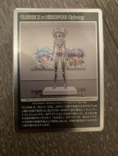 村上隆　もののけ京都　clone X × HIROPON cyborgのサムネイル