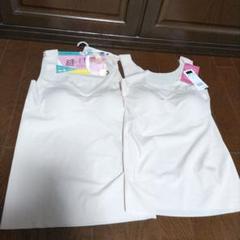 Tuche タンクトップ（パット付） ペールベージュ Mサイズ 2枚