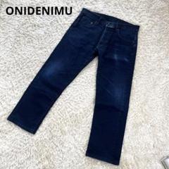 2025年最新】ONI denimの人気アイテム - メルカリ