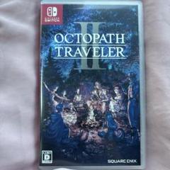 Switch オクトパストラベラーII