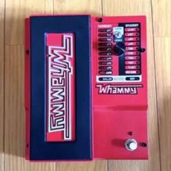 2025年最新】whammy5の人気アイテム - メルカリ