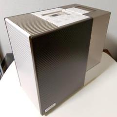 2025年最新】DAINICHI 加湿器の人気アイテム - メルカリ