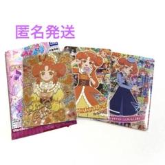 アイプリ　メモリアルカードパック　リンリン　3枚　匿名　サイン　アイプリワールド