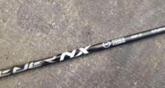⑩フジクラ　スピーダーNXブラック　50SR　最終値下げ！ Titleist タイトリスト TSi TSR等 各種スリーブ付シャフト