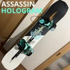 サロモン　アサシン154cm Amazon | スノーボード 板 メンズ 単品 サロモン アサシン 2025