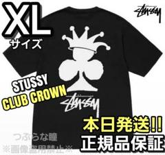 着用一度★Stussy Tシャツ XL CROWN 黒 着用一度☆Stussy Tシャツ XL CROWN 黒 - メルカリ