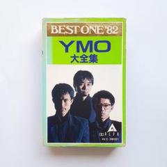 値下げ YMO フジカセット カセットレーベル 当時物 2025年最新】ymo カセットテープの人気アイテム - メルカリ