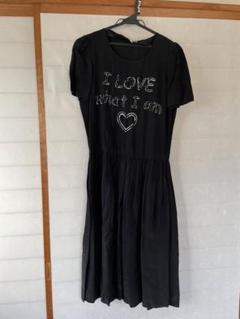 LOVE MOSCHINO ラインストーンロゴミニワンピース LOVE MOSCHINO ラインストーンロゴミニワンピース ワンピース