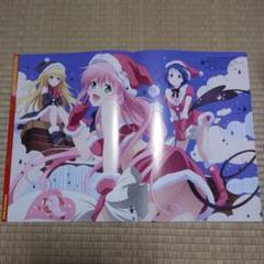 入手困難! STAR DRIVER 輝きのタクト キュアメイドカフェ コースター