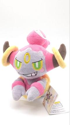 2025年最新】フーパ ぬいぐるみの人気アイテム - メルカリ
