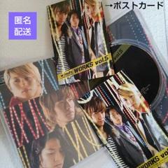 w-inds. ポストカード 30sheets AMADA w-inds. ポストカード 30sheets AMADA