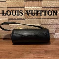 LOUIS VUITTON ● 新品 未使用品 レザー エピ バッグ ポーチ 黒
