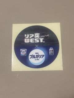 リア突WEST. 海の家 三浦海岸 ステッカー