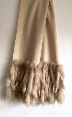 カシミア ファー ストール HANAE MORI ハナエモリ どこまでも上品 カシミアストールファー 178×40