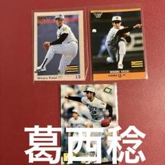 【阪神タイガース】遠山奨志・葛西稔 直筆サインボール＆金箔サインカードセット 2025年最新】葛西稔の人気アイテム - メルカリ