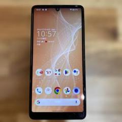 ジャンク スマホ 55台 まとめ売り Yahoo!オークション - ジャンク 携帯電話 55台 約7.0Kg まとめ
