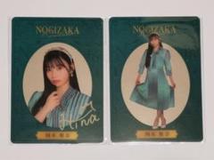 乃木坂46 乃木フェスオリジナルブック型ポーチ　岡本姫奈　直筆サイン入り Amazon.co.jp: 乃木坂46 乃木フェスオリジナルブック型ポーチ