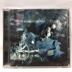 2025年最新】shiki cdの人気アイテム - メルカリ