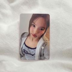strategy Digipack APPLEMUSIC 限定ラキドロ TWICE Strategy nemo Applemusic ラキドロ ツウィ - メルカリ