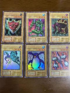 遊戯王カード リミテッドエディション1 - メルカリ