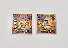 2025年最新】ポケモン最強シール烈伝の人気アイテム - メルカリ