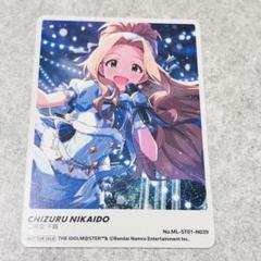 貴音 アイドルマスター ミリオンライブ ピクチャーコレクション ピクコレ 2025年最新】四条貴音 ピクコレの人気アイテム - メルカリ