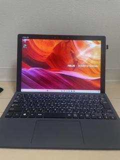 ASUS TransBook 3 T303UA