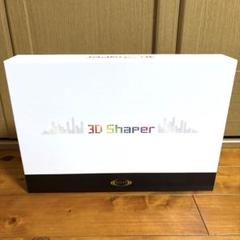 ライザップ 3D shaper シェイパー