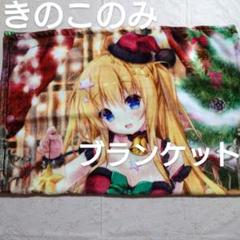 きのこのみ SPECIAL SUMMER GOODS kino キャンバスアート きのこのみ SPECIAL SUMMER GOODS kino キャンバスアート