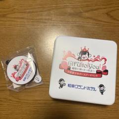 小原莉子　バースデーイベントの記念アイテム りこぴん! 誕生日おめでとう!! 品としたギター!!! #코하라리코