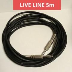 2025年最新】live line シールドの人気アイテム - メルカリ
