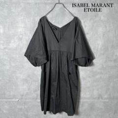Isabel Marant（ワンピース）のフリマアイテム一覧