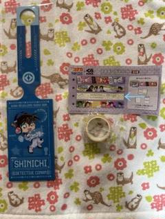 くら寿司　コナンコラボ　ラゲッジタグ新一　マステ