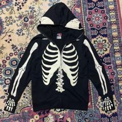 archive skull fullzip hoodie y2k