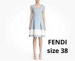 Fendi Aライン　ワンピース38 baby blue vintage Fendi Aライン ワンピース38 baby blue vintage - メルカリ